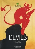 Жиль Нере - Devils