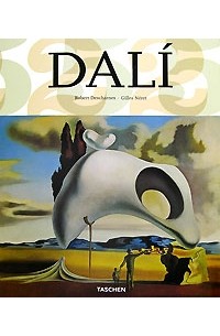 Dali