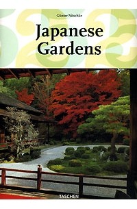 Gunter Nitschke - Japanese Gardens