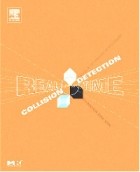 Christer Ericson - Real-Time Collision Detection (The Morgan Kaufmann Series in Interactive 3-D Technology)