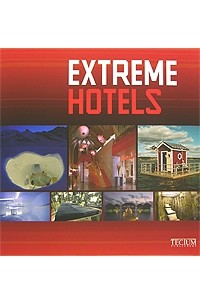 Бирджит Кролс - Extreme Hotels
