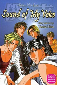 Youka Nitta - Sound of My Voice