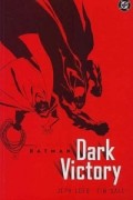  - Batman: Dark Victory