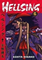 Kohta Hirano - Hellsing Volume 6