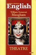 William Somerset Maugham - Theatre