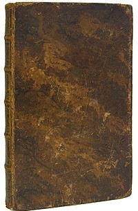 Амвросий, епископ Медиоланский - О покаянии (В двух частях - В одной книге)