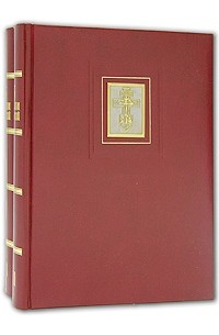  Протоиерей Серафим Слободской - Закон Божий (подарочный комплект из 2 книг)