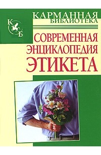 Прическа с экрана: не прячьте стрижку под шляпкой!