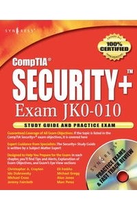  - Security+ Study Guide