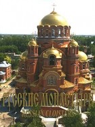 без автора - Русские монастыри