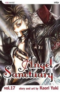 Kaori Yuki - Angel Sanctuary. Volume 17