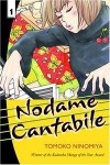 Томоко Ниномия - Nodame Cantabile, Vol. 1