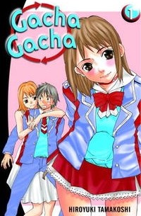 Хироюки Тамакоси - Gacha Gacha 1
