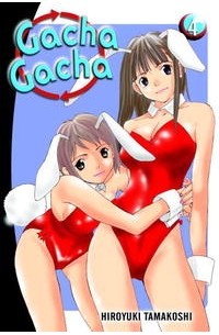 Хироюки Тамакоси - Gacha Gacha 4