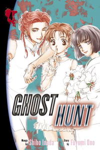  - Ghost Hunt 4 (Ghost Hunt)