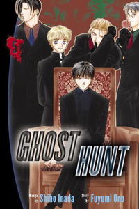  - Ghost Hunt, Vol. 5