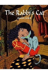 Жоанн Сфар - The Rabbi's Cat