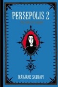 Marjane Satrapi - Persepolis 2: The Story of a Return