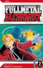 Hiromu Arakawa - Fullmetal Alchemist, Vol. 2