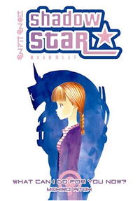 Mohiro Kitoh - Shadow Star 6: What Can I Do For You Now? (Shadow Star)