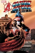 Avengers Disassembled: Captain America