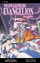 Yoshiyuki Sadamoto - Neon Genesis Evangelion, Volume 2