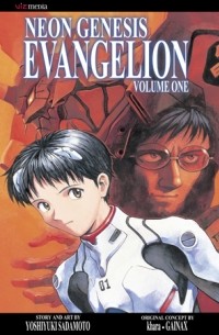 Yoshiyuki Sadamoto - Neon Genesis Evangelion, Volume 1