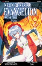 Yoshiyuki Sadamoto - Neon Genesis Evangelion, Volume 3