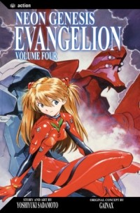 Yoshiyuki Sadamoto - Neon Genesis Evangelion, Volume 4