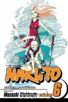 Масаси Кисимото - Naruto, Vol. 06: Predator