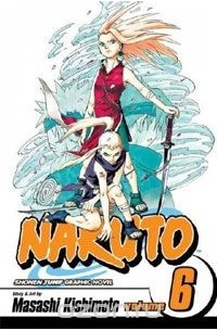 Масаси Кисимото - Naruto, Vol. 06: Predator