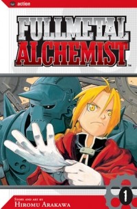 Hiromu Arakawa - Fullmetal Alchemist, Vol. 1