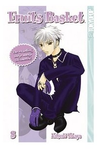 Natsuki Takaya - Fruits Basket, Vol. 8