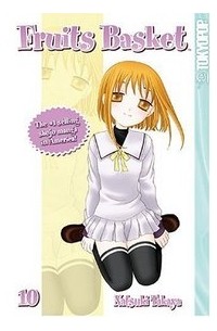 Natsuki Takaya - Fruits Basket, Vol. 10