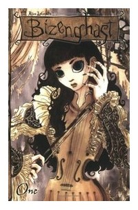 Bizenghast 1