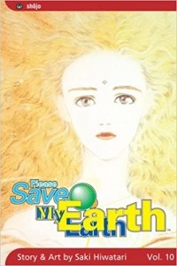 Саки Хиватари - Please Save My Earth, Vol. 10