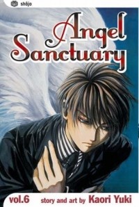 Kaori Yuki - Angel Sanctuary. Volume 6