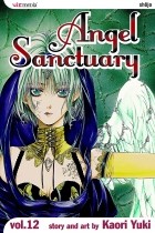 Kaori Yuki - Angel Sanctuary. Volume 12