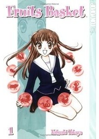 Natsuki Takaya - Fruits Basket, Volume 1