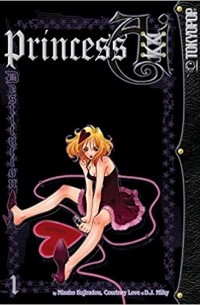 Кортни Лав - Princess Ai Vol. 1