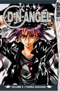  - D. N. Angel, Vol. 5