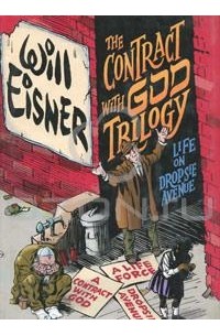 The Contract with God Trilogy: Life on Dropsie Avenue (A Contract With God, A Life Force, Dropsie Avenue)