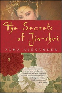 Альма Александер - The Secrets of Jin-shei