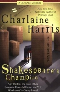 Shakespeare's Champion