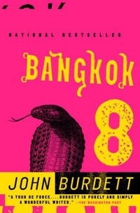 Порно фото с Джессика Бангкок / Jessica Bangkok