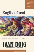Иван Дойг - English Creek
