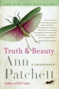 Truth & Beauty: A Friendship