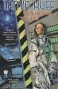 A Confederation of Valor