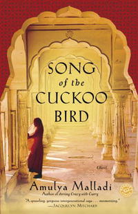 Амуля Маллади - Song of the Cuckoo Bird