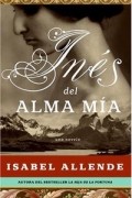 Inés del alma mía